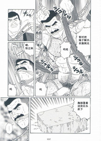 第158頁圖