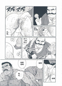 第162頁圖