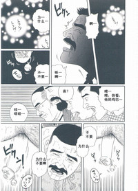 第166頁圖