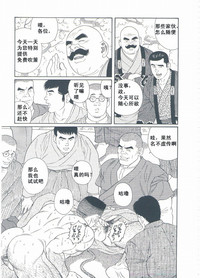 第178頁圖