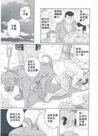第182頁圖