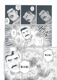 第186頁圖