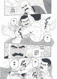 第18頁圖