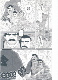 第190頁圖
