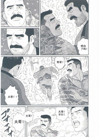 第194頁圖