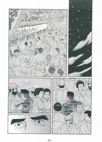 第202頁圖