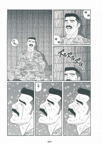 第210頁圖