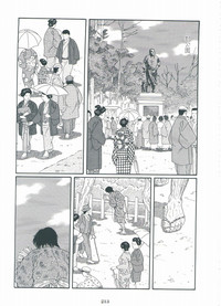 第214頁圖