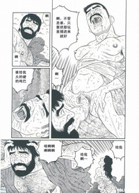 第226頁圖