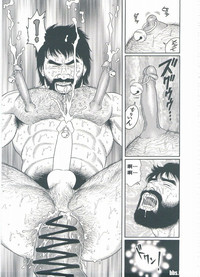 第234頁圖