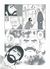 第246頁圖