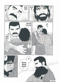 第258頁圖