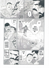 第262頁圖