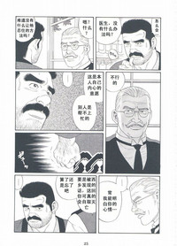 第26頁圖