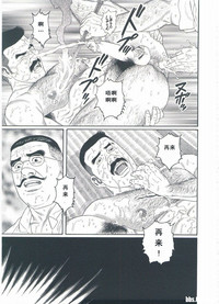 第282頁圖