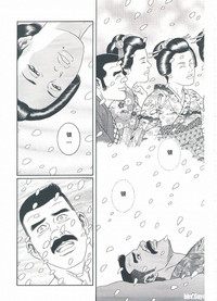 第290頁圖
