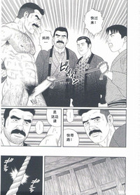 第38頁圖