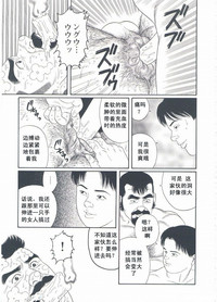 第42頁圖
