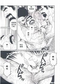 第46頁圖