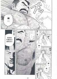 第50頁圖