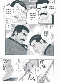 第54頁圖