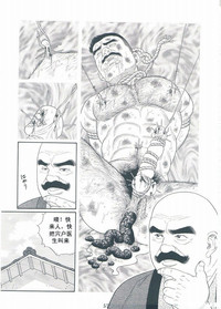 第58頁圖