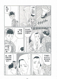 第62頁圖