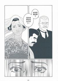 第66頁圖