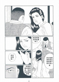 第78頁圖