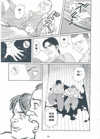 第86頁圖