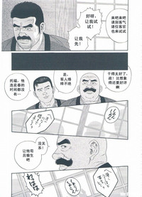 第94頁圖