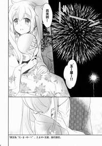 第26頁圖