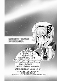 第30頁圖