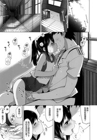 第6頁圖