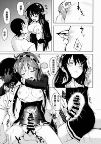 第14页图