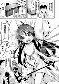 第2页图