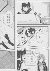 第6頁圖