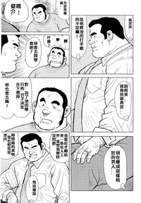 第102頁圖