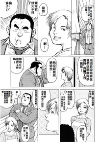 第118頁圖