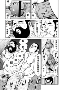 第134頁圖