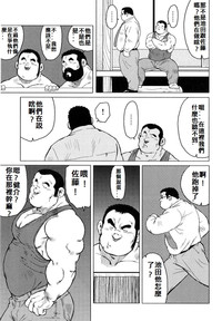 第138頁圖