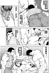 第150頁圖