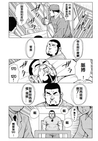 第162頁圖