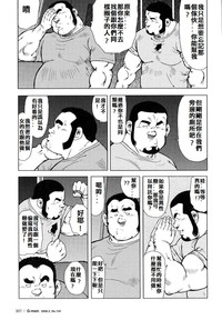 第174頁圖