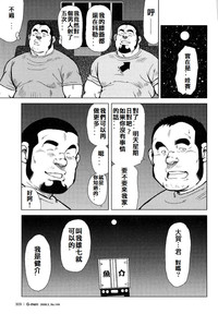 第182頁圖