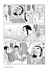 第186頁圖