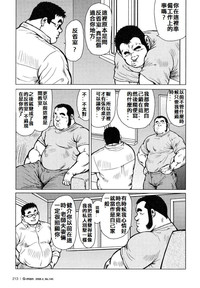 第198頁圖