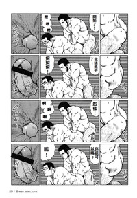 第206頁圖