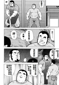 第234頁圖
