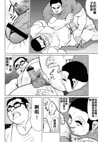 第26頁圖